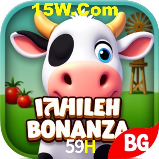 Exclusive Offers 59H